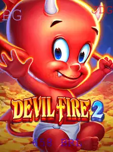 Descubra o Mundo de DevilFire2: Um Mergulho no Universo de Fantasia e Estratégia